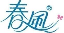 纽约春风冷暖 | 冷气暖气维修安装维护保养929-708-8979